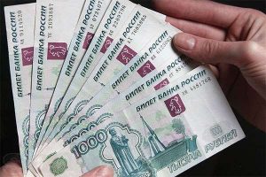 Срочные займы в России: реальность или тенденция 